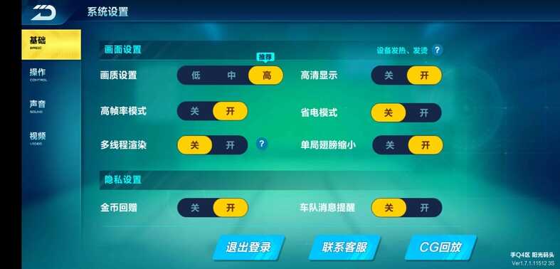 华为nova3深度评测：有颜值更有实力，麒麟970加持，性能出众！