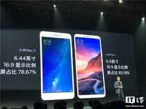 小米Max大屏手机发布六年，雷军晒当时用其打乒乓球视频