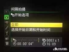 尼康D750间隔拍摄功能简单介绍