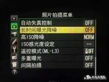 尼康D750间隔拍摄功能简单介绍