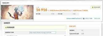 翔升RTX3060战神简评:处境尴尬的RTX30系甜品级显卡