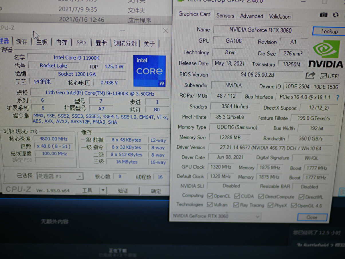 翔升RTX3060战神简评:处境尴尬的RTX30系甜品级显卡