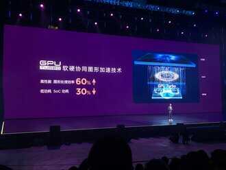 华为nova 3正式发布，售价2999元