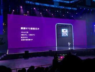 华为nova 3正式发布，售价2999元