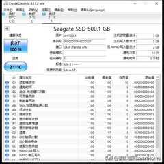 精巧的身材却是一名悍将 实测雷孜LaCie移动固态硬盘
