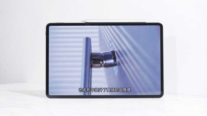 华为MatePad Pro测评：鸿蒙系统+麒麟9000，你们期待的平板它来了