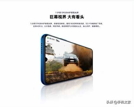 小屏党慎入 2022年值得买热门大屏手机推荐