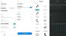 “钉子户狂喜”红米K20Pro尊享版 深度使用报告