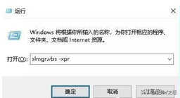 测评 | 5个定位摄像头、售价399美元的Oculus Rift S,值得买吗?