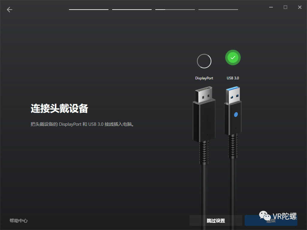 测评 | 5个定位摄像头、售价399美元的Oculus Rift S,值得买吗?