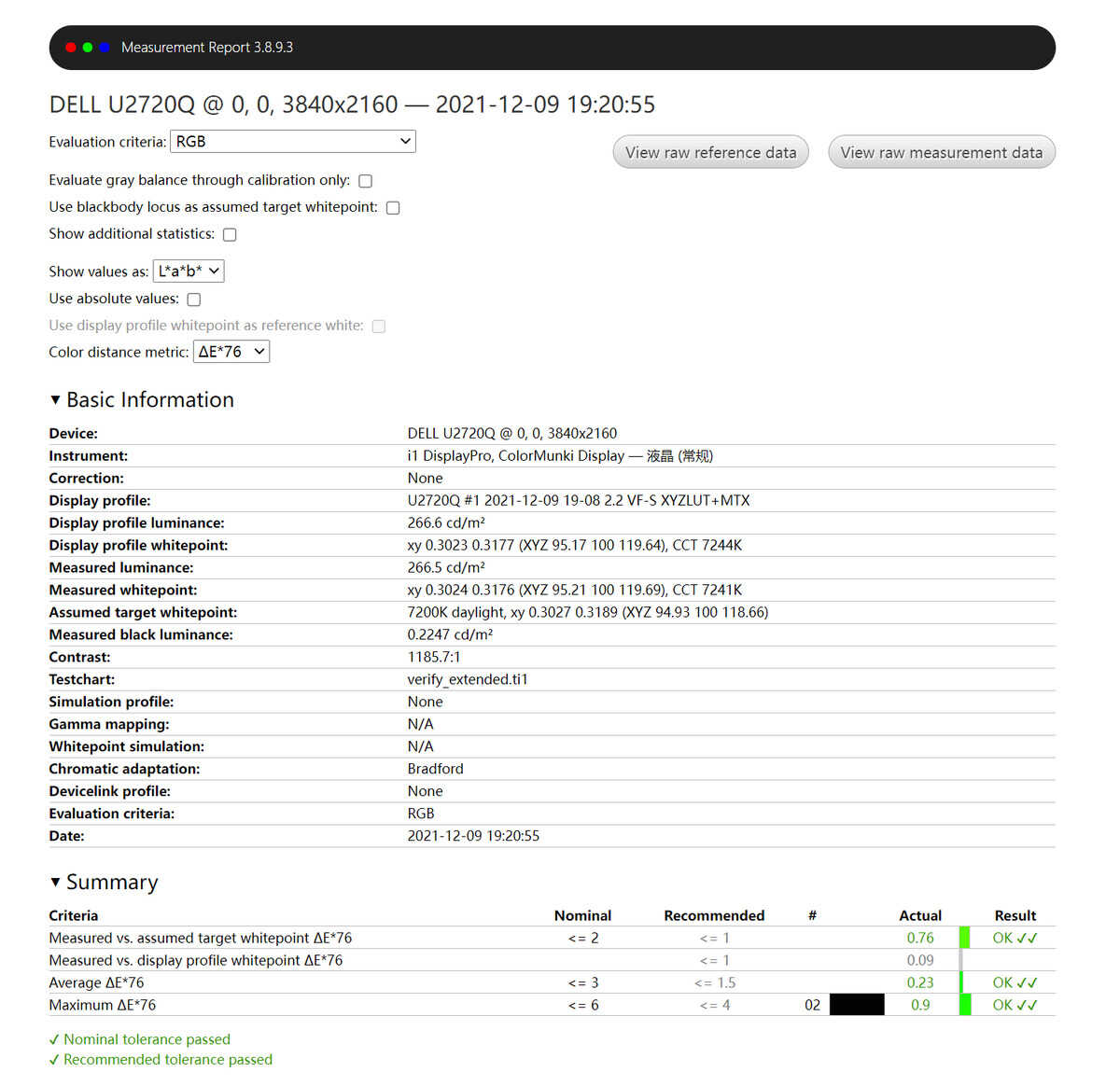 小米VS戴尔,谁才是最值得买的4K入门专业显示器?