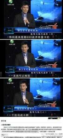 战术核显卡GTX 690,一发可以摧毁一个航母群?