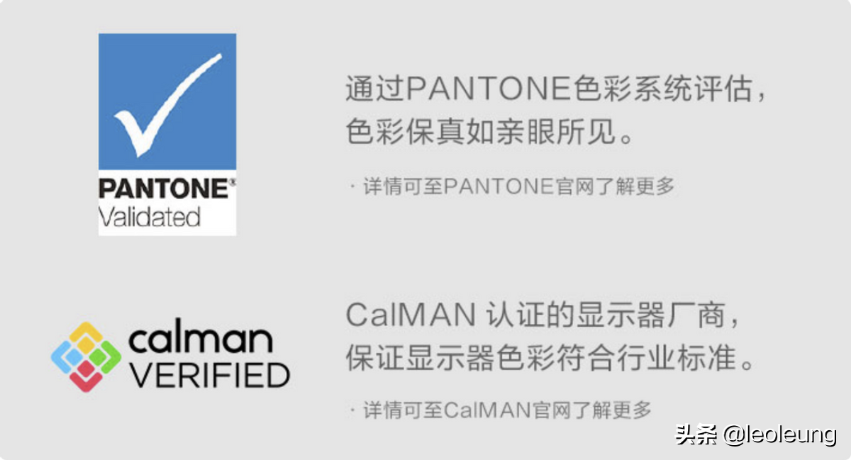 真正的高品质,明基PD2705U设计显示器测评。专业设计师的最爱
