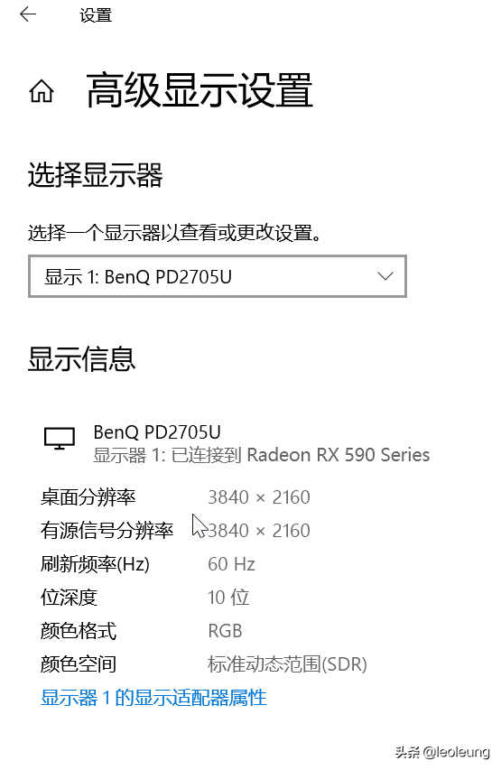 真正的高品质,明基PD2705U设计显示器测评。专业设计师的最爱