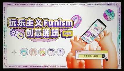 DLP投影仪和LCD投影仪哪种好？真实体验推荐DLP的明基MH560投影仪