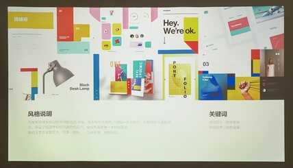 DLP投影仪和LCD投影仪哪种好？真实体验推荐DLP的明基MH560投影仪