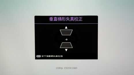 DLP投影仪和LCD投影仪哪种好？真实体验推荐DLP的明基MH560投影仪