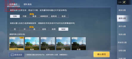Redmi K40 游戏增强版评测：轻薄得不像硬核游戏手机