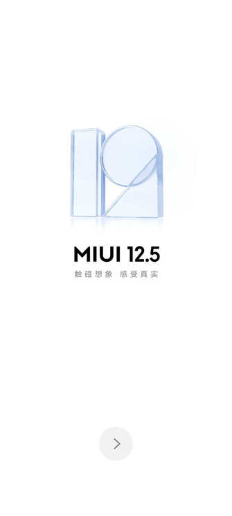 Redmi K40 游戏增强版评测：轻薄得不像硬核游戏手机