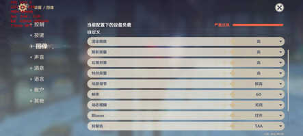 Redmi K40 游戏增强版评测：轻薄得不像硬核游戏手机
