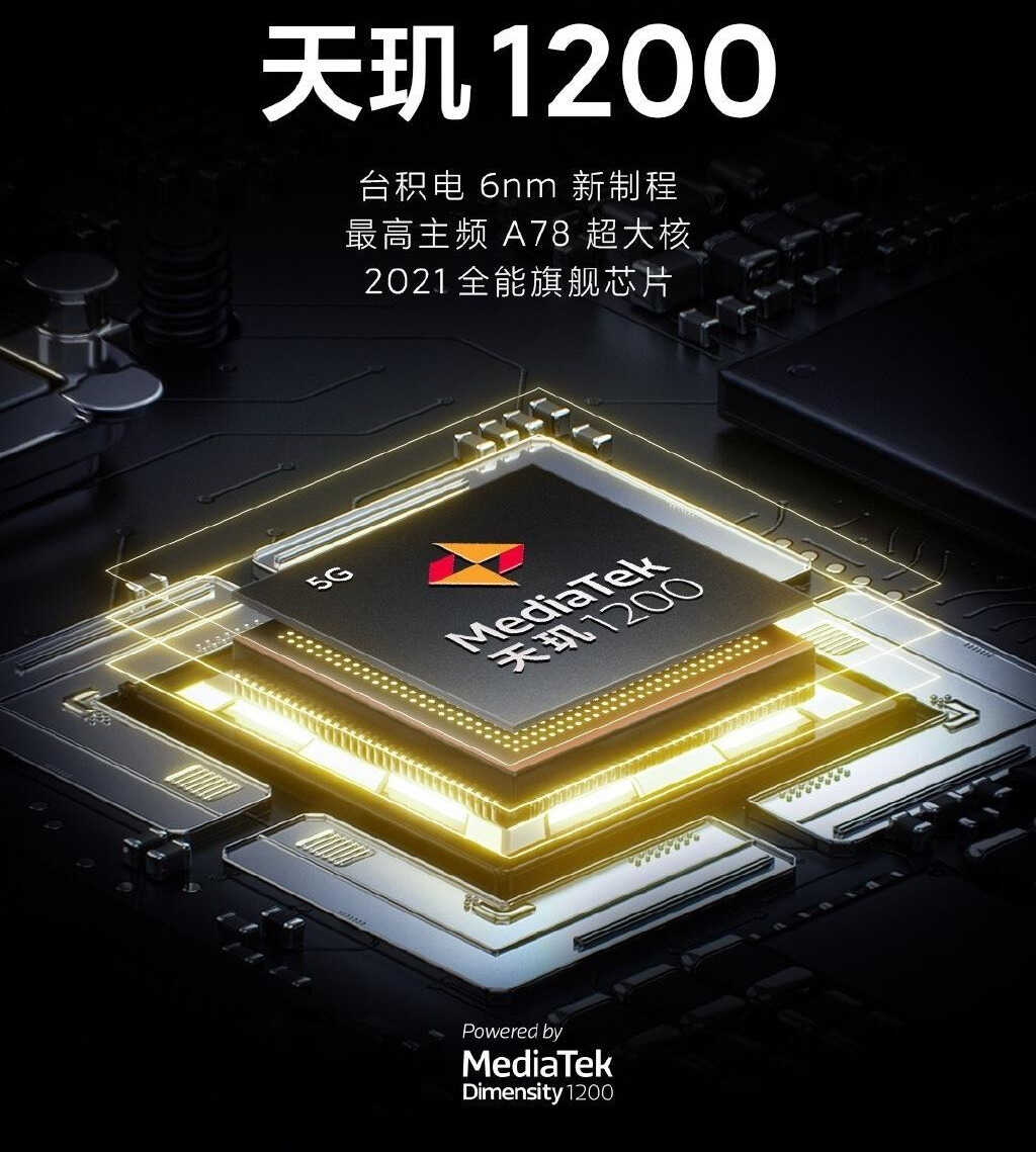 Redmi K40 游戏增强版评测：轻薄得不像硬核游戏手机