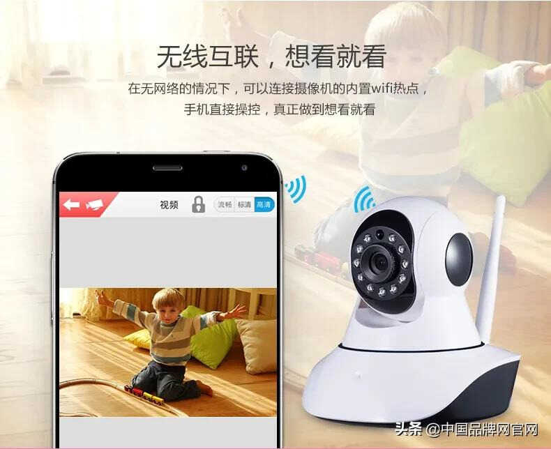 家居安防怎么保障？2021十大监控摄像头品牌TOP排行榜