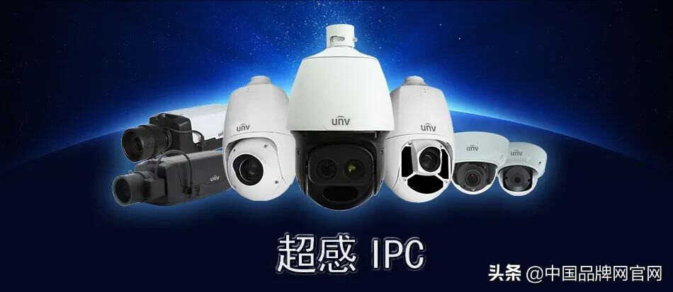 家居安防怎么保障？2021十大监控摄像头品牌TOP排行榜