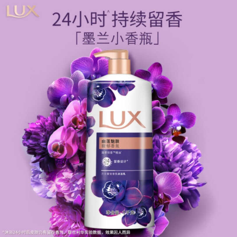 新款任天堂Switch Oled游戏机是否值得购买?优点缺点同样明显
