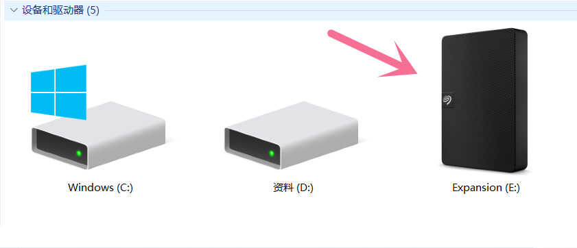 存储空间告急?即插即用大容量,希捷睿翼5TB移动硬盘体验