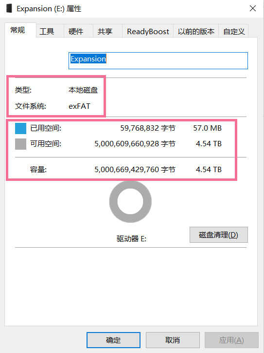 存储空间告急?即插即用大容量,希捷睿翼5TB移动硬盘体验