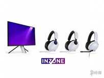索尼推出全新"Inzone"系列游戏外设:专为PC玩家打造