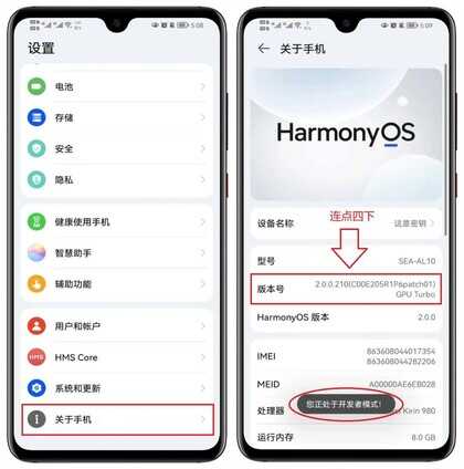 手机总是卡顿怎么办?原来罪魁祸首是这3个开关,关闭后瞬间流畅