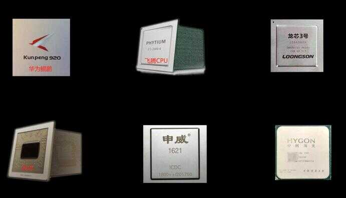 如果我们抵制英特尔芯片,6大国产CPU,谁能顶上来?
