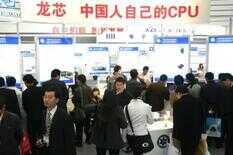 如果我们抵制英特尔芯片,6大国产CPU,谁能顶上来?