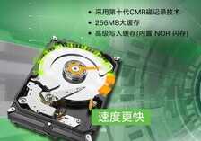 DIY从入门到放弃:机械盘固态盘能用多久?