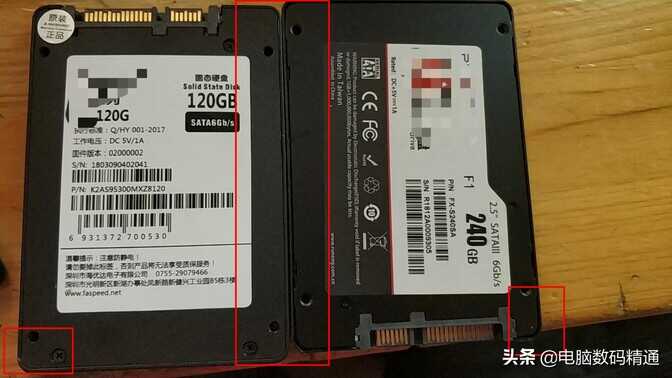 真假固态硬盘到底该如何识别?电脑裸机开机速度20秒以上需谨慎!