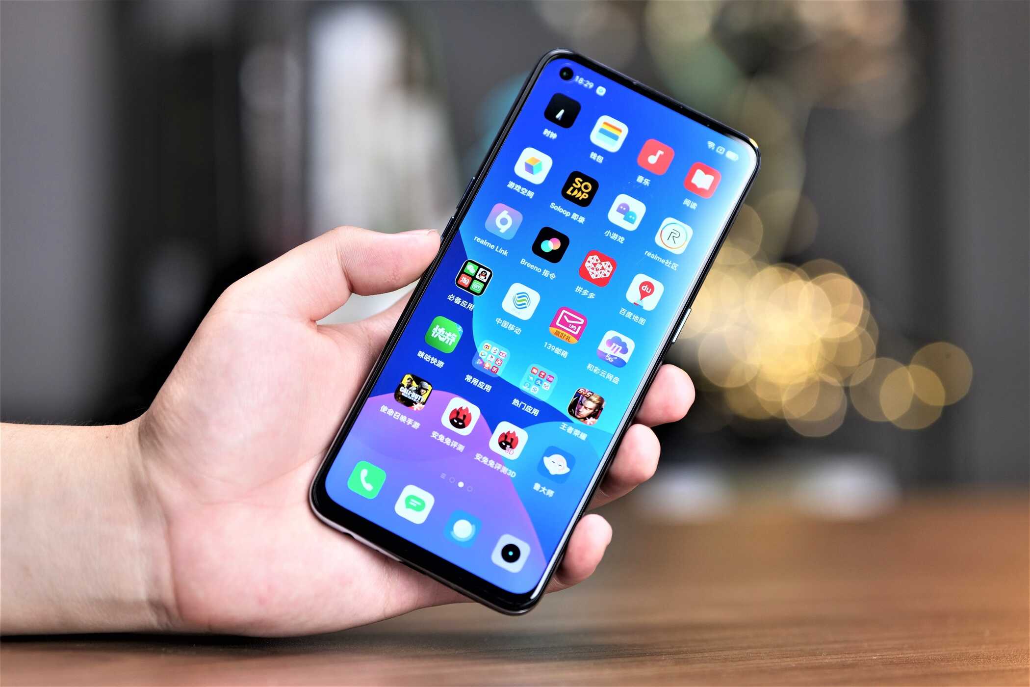一文分析,realme真我Q3 Pro狂欢版和Q3 Pro有哪些不同?