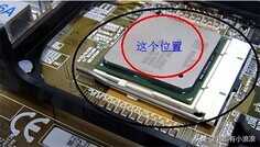 CPU温度到底多高才算高呢?