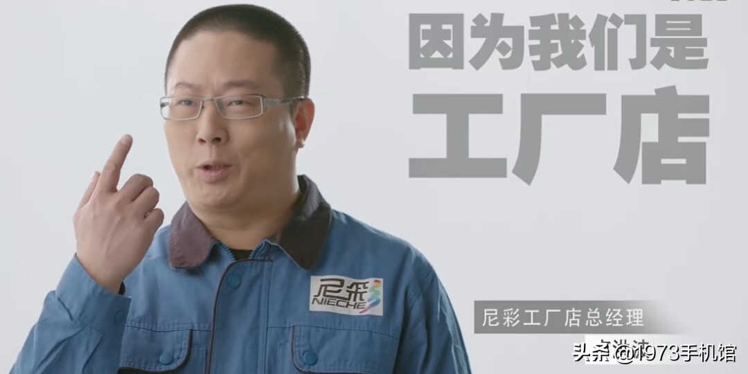 山寨机之王:尼采手机发展史
