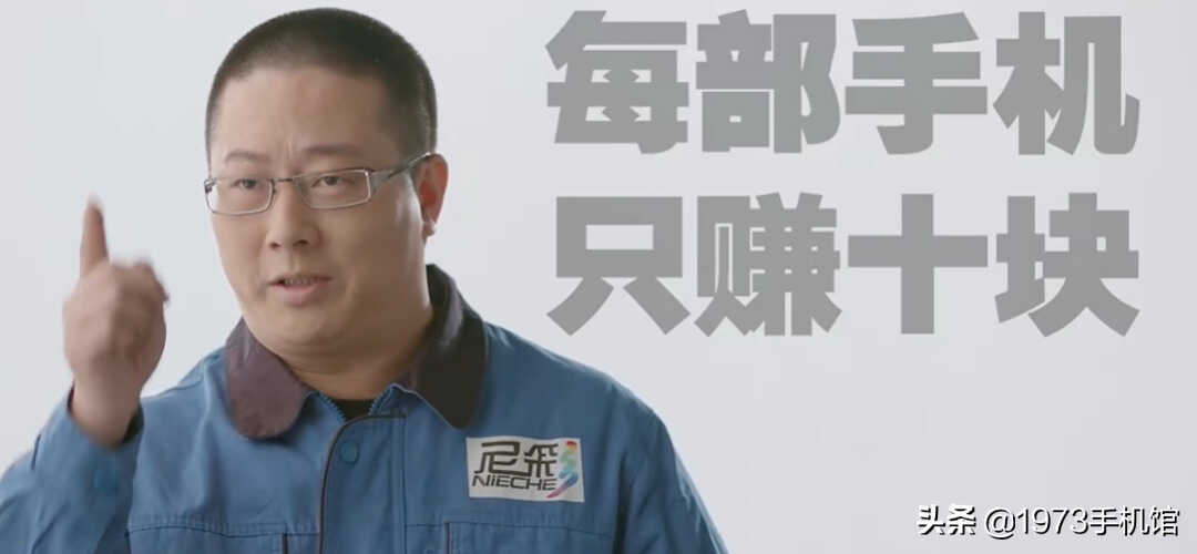 山寨机之王:尼采手机发展史