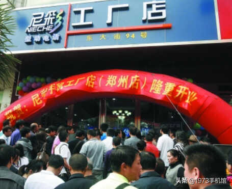 山寨机之王:尼采手机发展史