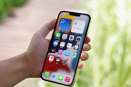 跌至8189!iPhone 13 Pro Max再次迎来降价:这次来得真快
