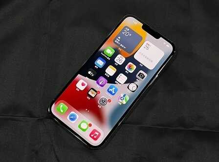 跌至8189!iPhone 13 Pro Max再次迎来降价:这次来得真快
