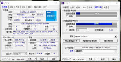 149元单塔AK400风冷挑战12代i5-12600KF超频实测,结果让我意外