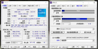 149元单塔AK400风冷挑战12代i5-12600KF超频实测,结果让我意外
