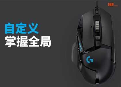 超能课堂:鼠标怎么选才适合自己?从这几个方面入手就对了
