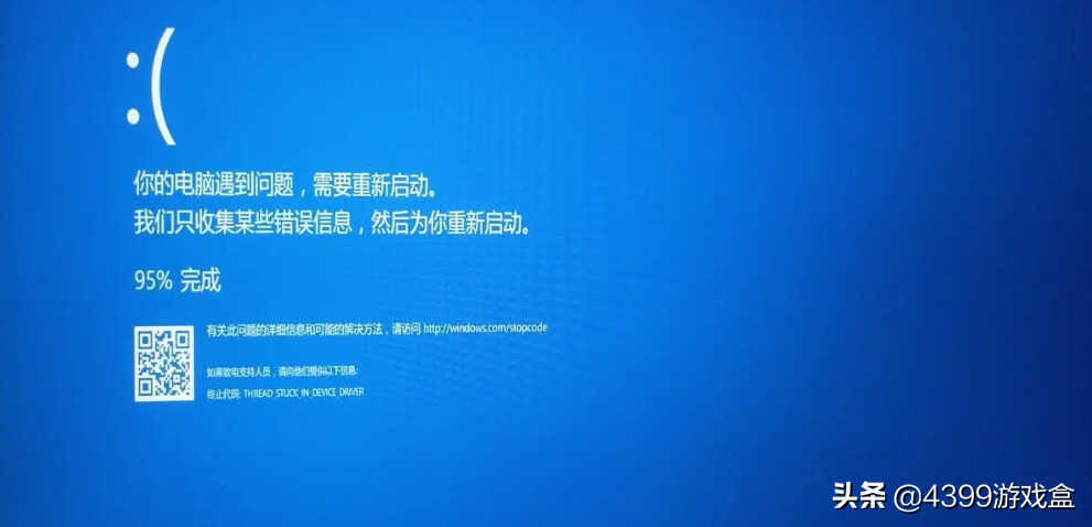 打破传统键鼠的使用方式,尚展F2S空中智能键鼠使用体验