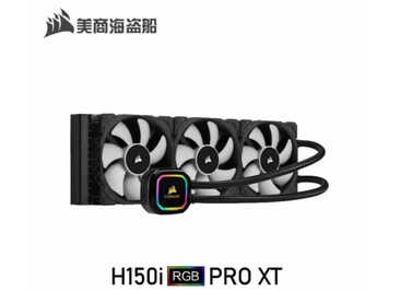 一卡难求!酷睿i9-10850K配RTX3080配置推荐