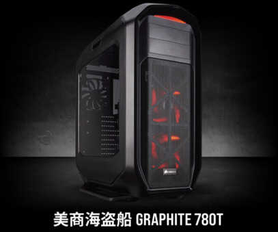 一卡难求!酷睿i9-10850K配RTX3080配置推荐