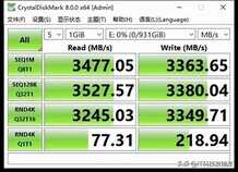 旧瓶装新酒,三星970EVO固态硬盘测评,性能提升明显